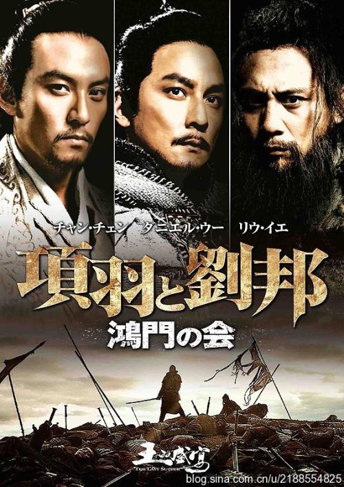 哪里能办理不丹签证
